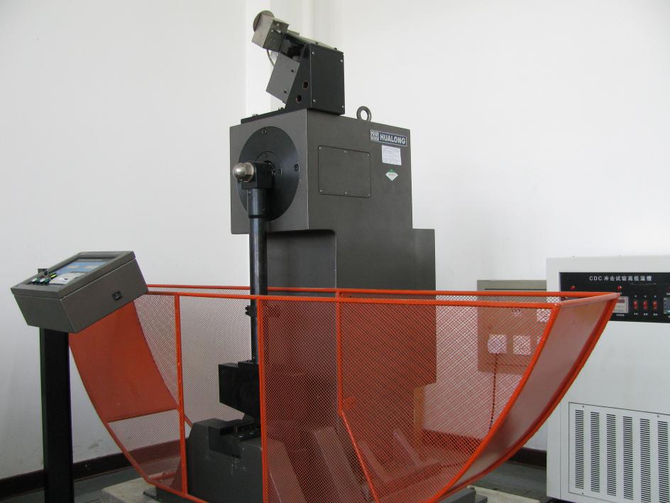 电子式摆锤冲击试验机